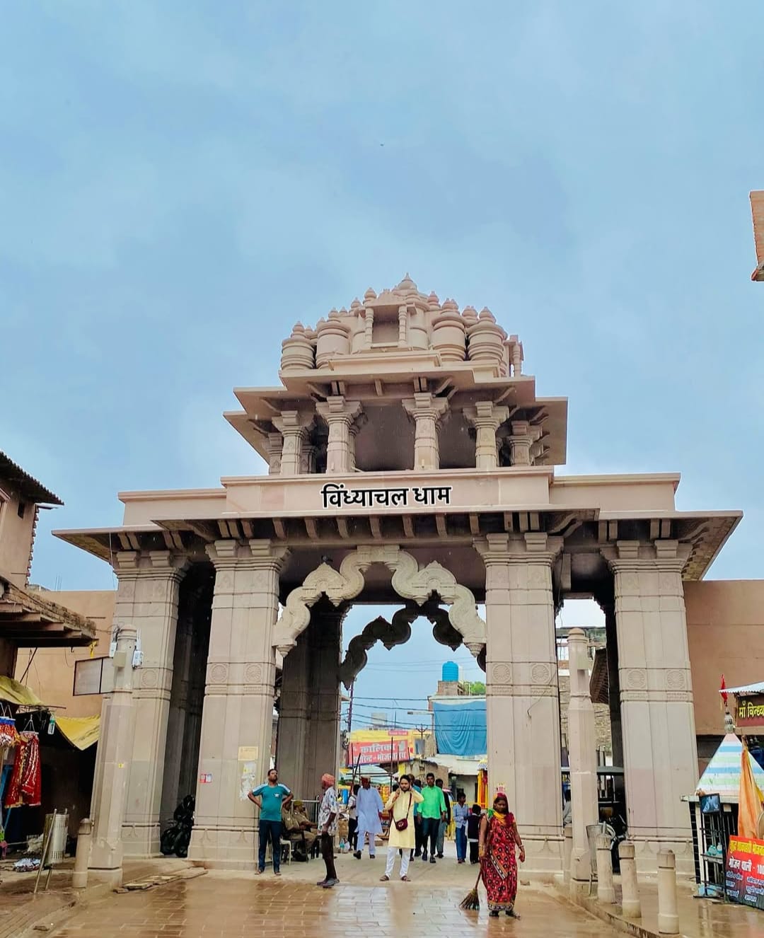 Vindhyachal Heritage